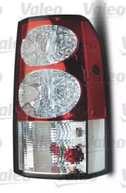 LAMPA SPATE RAND ROVER DISCOVERY IV 09.09-12.18 DR